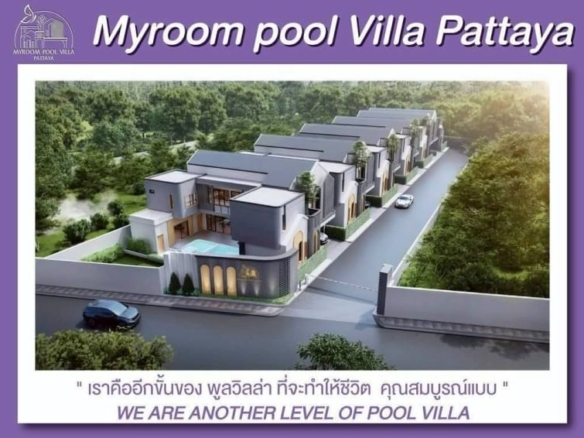 Luxury pool villa 5 Bed, 5 Bath 82.5 – 108.2 SQW.@ Myroom Pool Villa, Huai Yai