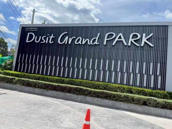 Unique Condo 2 Bed, 2 Bath 62.73 SQM. @ Dusit Grand Park 1