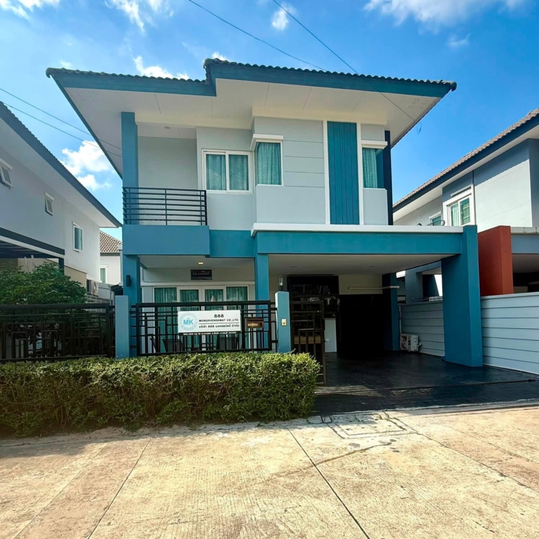 Modern House 4 Bed, 3 Bath 40 SQW. @ THE PALM BANGSARAY