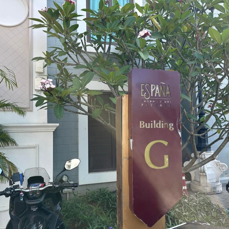 Great Option Condo 2 Bed, 2 Bath 69.81 SQM. @ Espana Condo Resort Pattaya