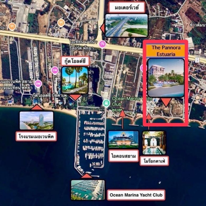 Brand-New Condo 1 Bed, 1 Bath 53 SQM. @ The Panora Estuaria
