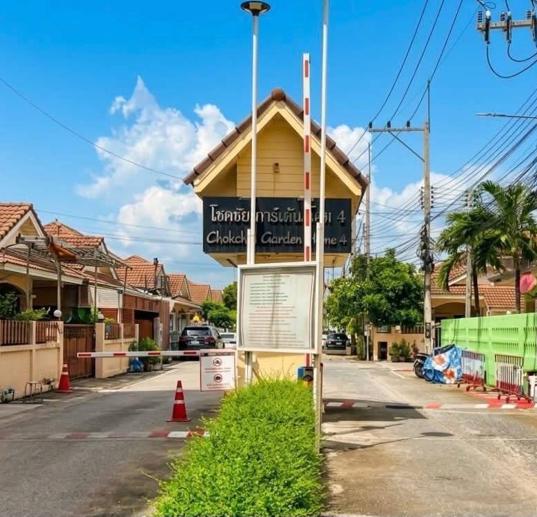 На продажу: одноэтажный отдельно стоящий дом в поселке Chokchai Home Garden 4