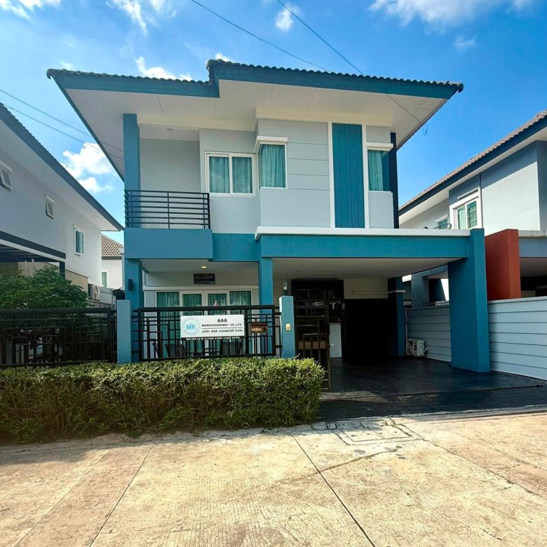 Maison moderne 4 chambres, 3 salles de bain, 40 SQW. @ THE PALM BANGSARAY