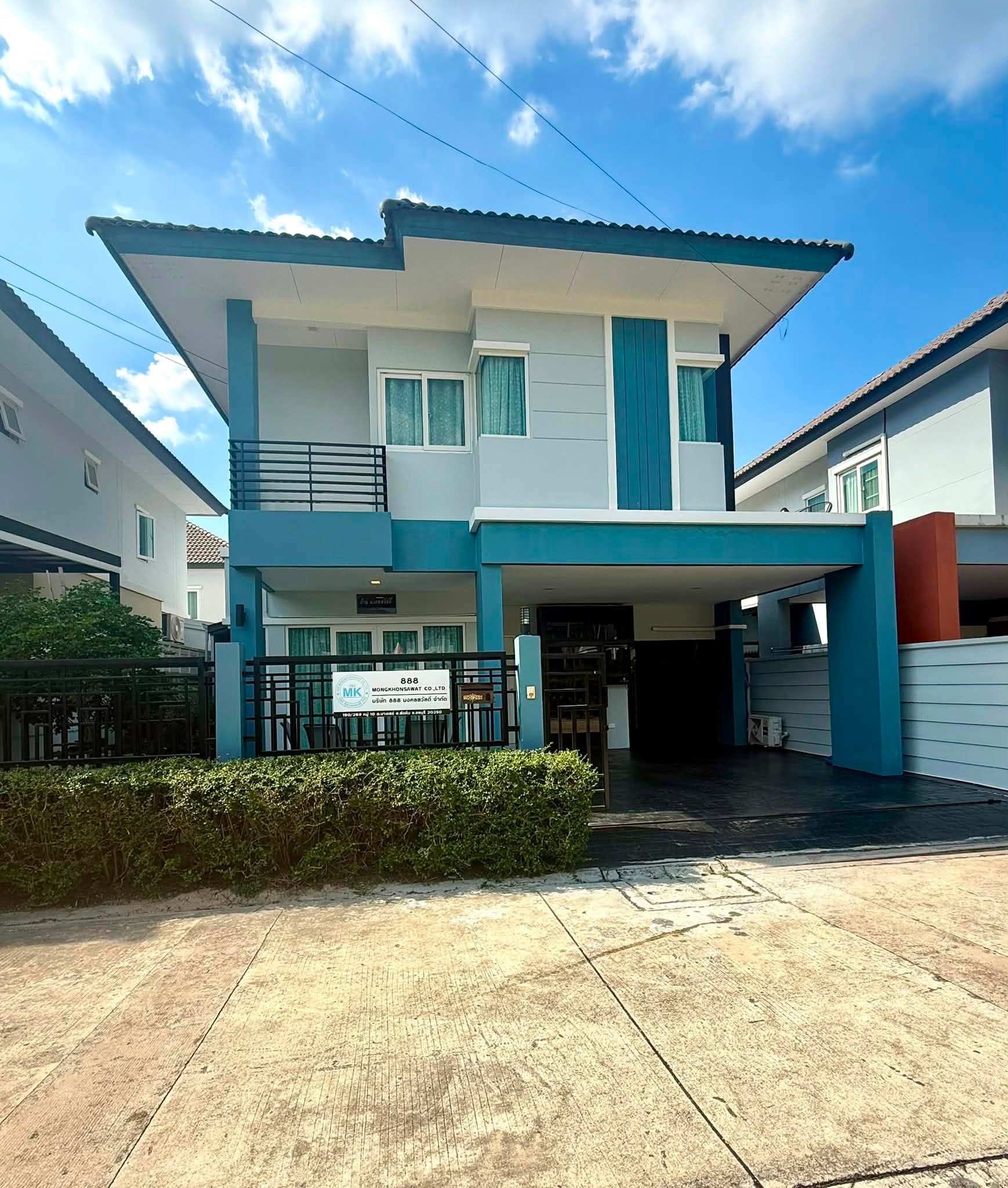 Maison moderne 4 chambres, 3 salles de bain, 40 SQW. @ THE PALM BANGSARAY